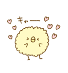 もこもこヒヨコ。（個別スタンプ：27）