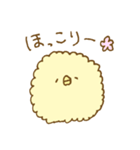 もこもこヒヨコ。（個別スタンプ：30）