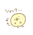 もこもこヒヨコ。（個別スタンプ：31）