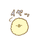 もこもこヒヨコ。（個別スタンプ：32）