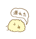 もこもこヒヨコ。（個別スタンプ：33）