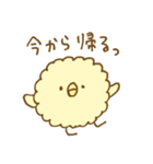 もこもこヒヨコ。（個別スタンプ：34）