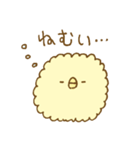 もこもこヒヨコ。（個別スタンプ：39）