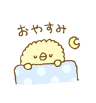 もこもこヒヨコ。（個別スタンプ：40）