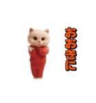 お猫様の動くスタンプ7（個別スタンプ：5）
