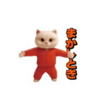 お猫様の動くスタンプ7（個別スタンプ：13）