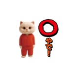 お猫様の動くスタンプ7（個別スタンプ：19）