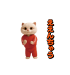 お猫様の動くスタンプ7（個別スタンプ：22）