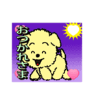 ピカッと！光る犬アニメ（個別スタンプ：1）