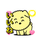 ピカッと！光る犬アニメ（個別スタンプ：8）