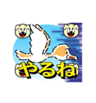 ピカッと！光る犬アニメ（個別スタンプ：9）