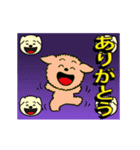 ピカッと！光る犬アニメ（個別スタンプ：12）
