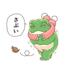 冬がわりとしんどいカエル（個別スタンプ：1）
