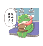 冬がわりとしんどいカエル（個別スタンプ：4）