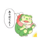 冬がわりとしんどいカエル（個別スタンプ：7）