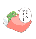 冬がわりとしんどいカエル（個別スタンプ：9）