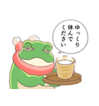 冬がわりとしんどいカエル（個別スタンプ：15）