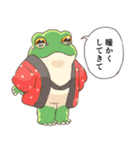 冬がわりとしんどいカエル（個別スタンプ：16）