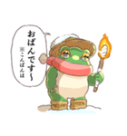 冬がわりとしんどいカエル（個別スタンプ：18）