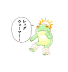 冬がわりとしんどいカエル（個別スタンプ：28）
