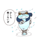 冬がわりとしんどいカエル（個別スタンプ：29）
