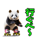 山形弁☆パンダ（個別スタンプ：10）