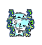 リバー君とルビーちゃん13 日常グラデ文字4（個別スタンプ：1）