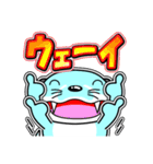 リバー君とルビーちゃん13 日常グラデ文字4（個別スタンプ：3）