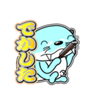 リバー君とルビーちゃん13 日常グラデ文字4（個別スタンプ：4）