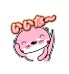 リバー君とルビーちゃん13 日常グラデ文字4（個別スタンプ：5）