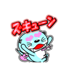 リバー君とルビーちゃん13 日常グラデ文字4（個別スタンプ：9）