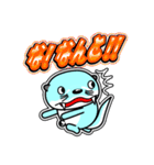 リバー君とルビーちゃん13 日常グラデ文字4（個別スタンプ：16）