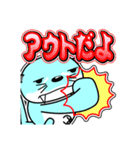 リバー君とルビーちゃん13 日常グラデ文字4（個別スタンプ：18）