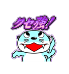 リバー君とルビーちゃん13 日常グラデ文字4（個別スタンプ：21）