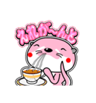 リバー君とルビーちゃん13 日常グラデ文字4（個別スタンプ：23）