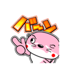 リバー君とルビーちゃん13 日常グラデ文字4（個別スタンプ：26）