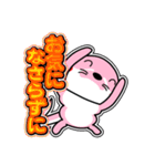 リバー君とルビーちゃん13 日常グラデ文字4（個別スタンプ：30）