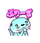 リバー君とルビーちゃん13 日常グラデ文字4（個別スタンプ：31）