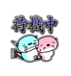 リバー君とルビーちゃん13 日常グラデ文字4（個別スタンプ：32）