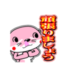 リバー君とルビーちゃん13 日常グラデ文字4（個別スタンプ：36）