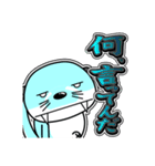 リバー君とルビーちゃん13 日常グラデ文字4（個別スタンプ：37）