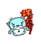 リバー君とルビーちゃん13 日常グラデ文字4（個別スタンプ：38）