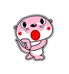 リバー君とルビーちゃん 13  [アレンジ向]（個別スタンプ：12）