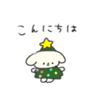 たのしそう（パーティー感）（個別スタンプ：1）