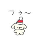 たのしそう（パーティー感）（個別スタンプ：2）