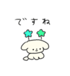 たのしそう（パーティー感）（個別スタンプ：3）