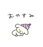 たのしそう（パーティー感）（個別スタンプ：4）