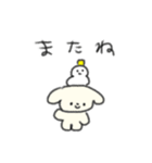 たのしそう（パーティー感）（個別スタンプ：5）