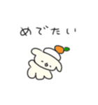 たのしそう（パーティー感）（個別スタンプ：6）