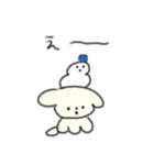 たのしそう（パーティー感）（個別スタンプ：7）